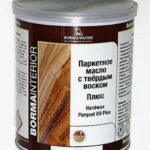 Паркетное масло с твердым воском плюс