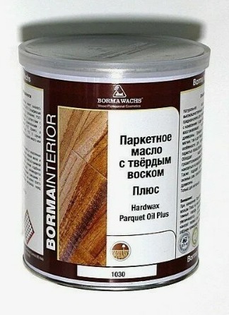Паркетное масло с твердым воском плюс