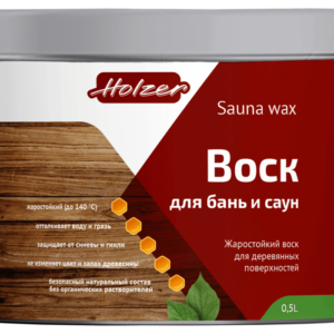 Воск для сауны и бани