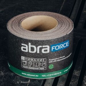 WhatsApp Image 2025 08 06 at 14.37.