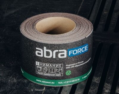 WhatsApp Image 2025 08 06 at 14.37.