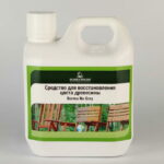 Восстановитель цвета древесины BORMA NO GREY