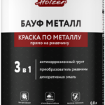 Бауф металлл
