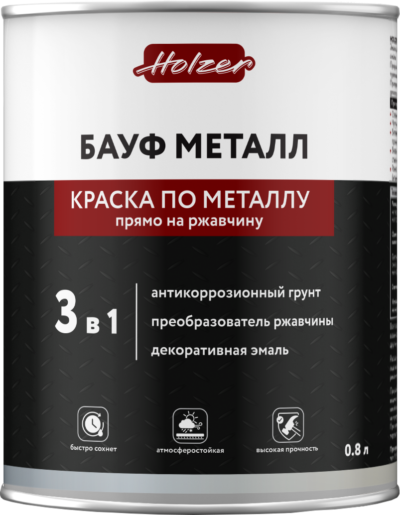 Бауф металлл Бауф металлл